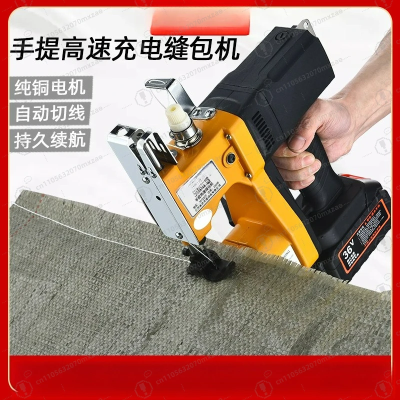 

1Pc Rechargeable Handheld Bag Closing Machine, Lightweight Integrated Sealer Stitching Tool for Woven Sack Farm Package Use