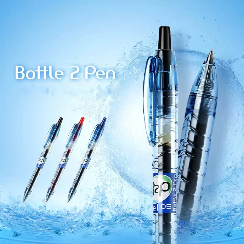 パイロットブラックスムースジェルペン、速乾性、学生、b2p、大容量、g2リフィル、スクールステーショナリー、0.5mm、日本