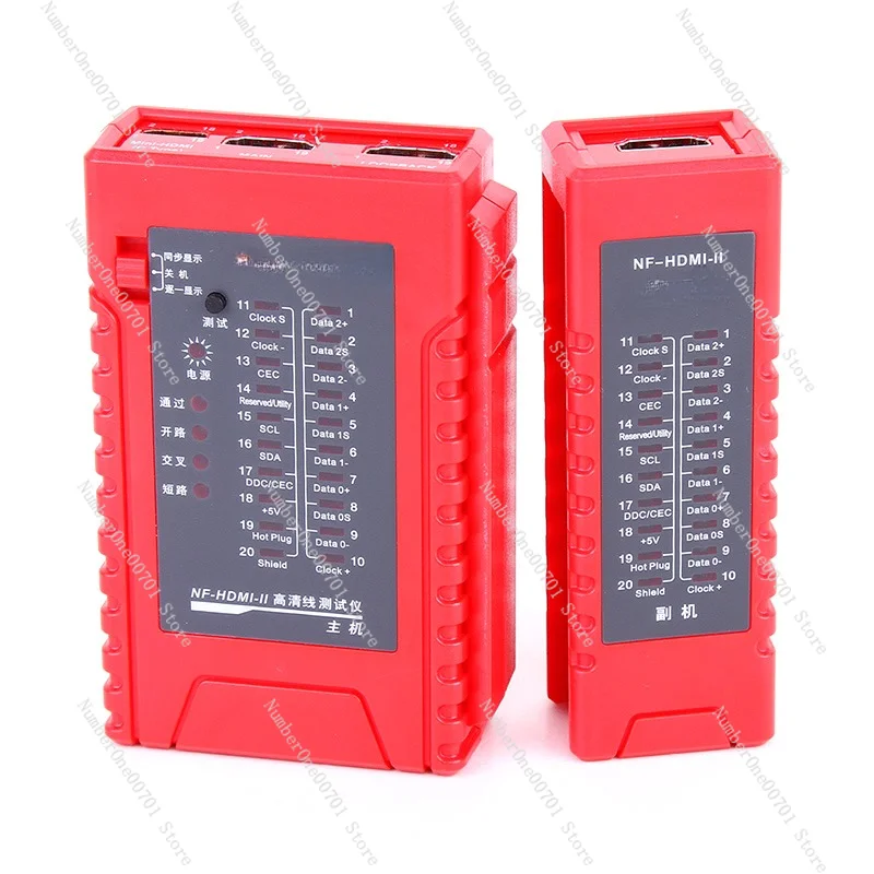 Cable Tester Line Detector Line Finder HDMI Cable 2 Generation