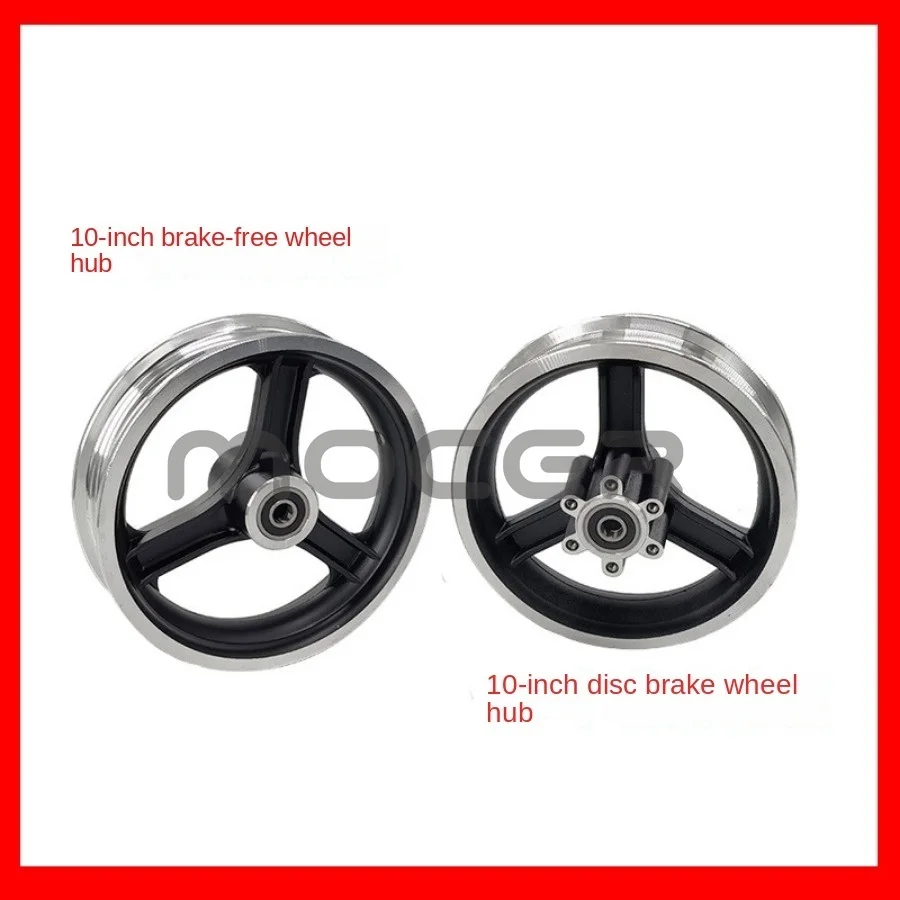 10 Inch Electric Scooter Front Wheel Hub 10 * 2.5 Wheel Rim Kuguo M4 Xiluopu 2.125 Disc Brake Steel Ring