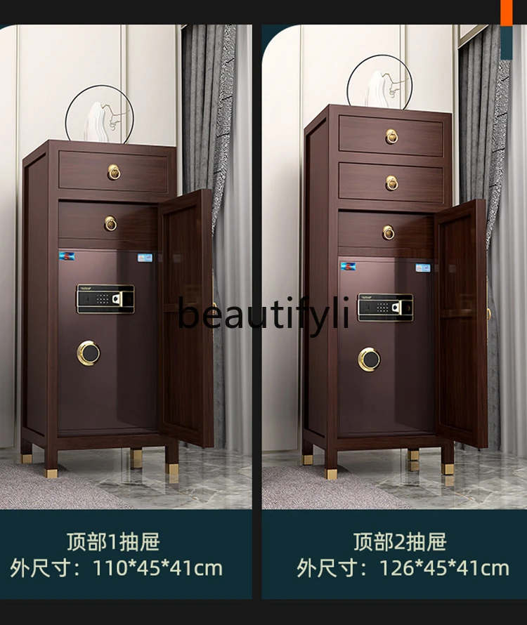 1 meter fingerprint password hidden entrance display cabinet old elm new Chinese solid wood cabinet all steel anti-theft safe