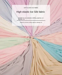 Travel Shark Elastic Ice Silk Fabric Cool Touch Comfortable And Soft Decorative For Dress Clothing Sewing Quilting Width 1.70m