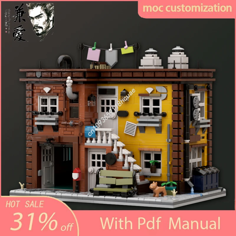 MOC Custom Modular Building Ashley's 2-story House Street View Model Building Block Diy Creative Assembly Bricks Toys Kids Gifts