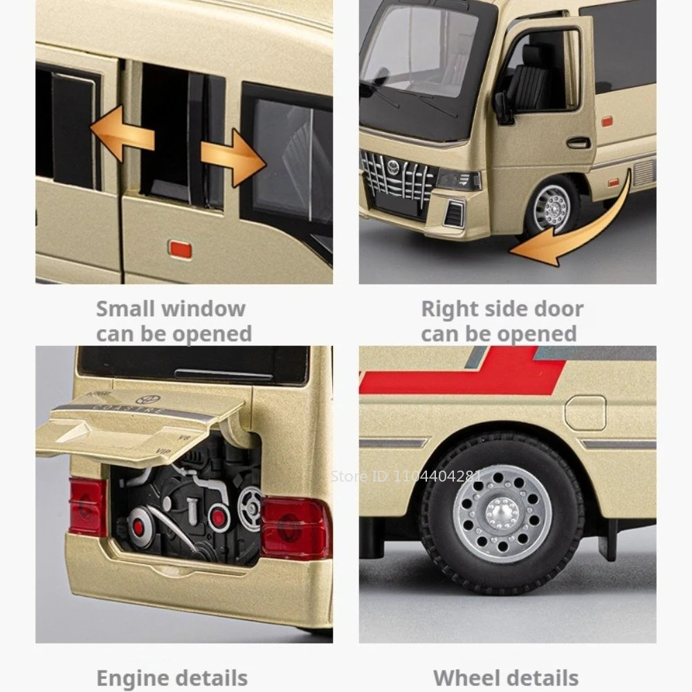 1:33 コースタービジネスバスダイキャスト合金モデルおもちゃ車のドアが開いた状態サウンドライトプルバックミニチュア車両子供のためのギフト