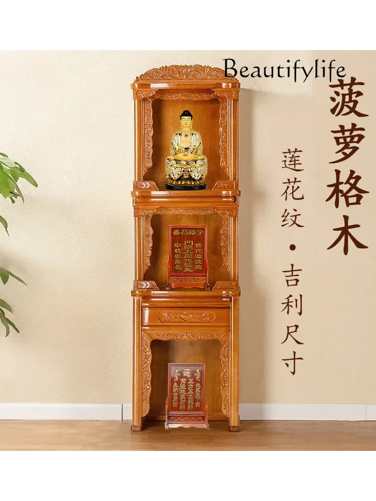 Buddha Cabinet Rosewood Buddha Niche Solid Wood Altar New Chinese God Building Three-Layer God Cabinet God of Wealth Guanyin