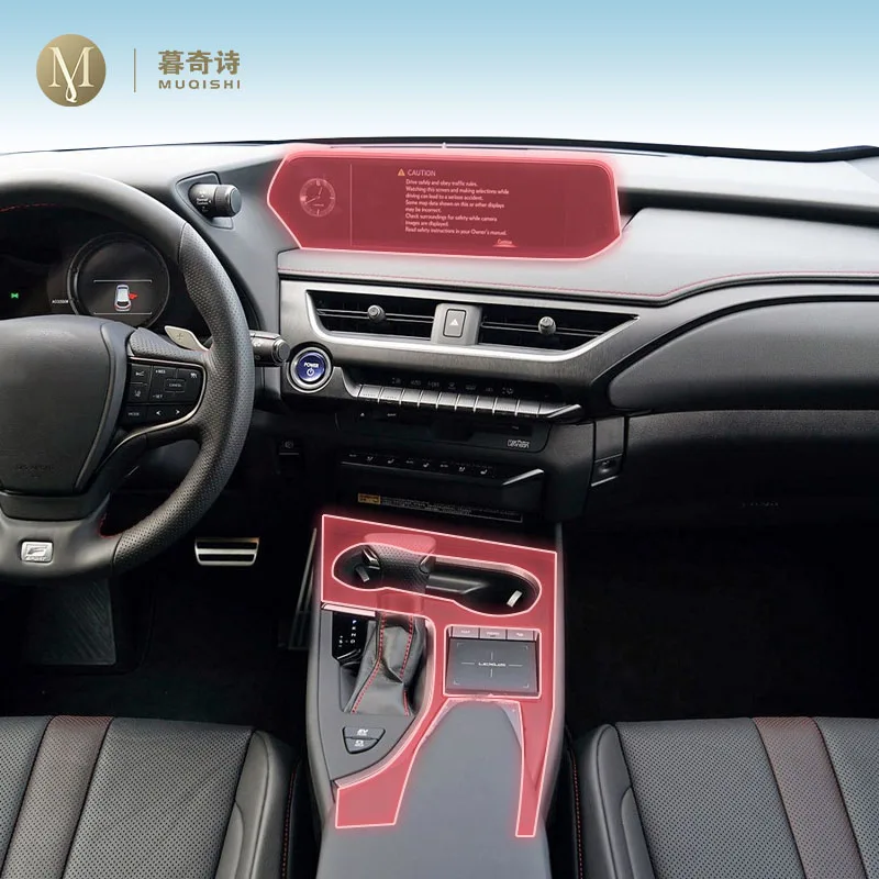 

Предварительно вырезанная внутренняя панель коробки передач автомобиля, защитная пленка из ТПУ, ремонтные наклейки против царапин, ремонт для Lexus UX 19-2024