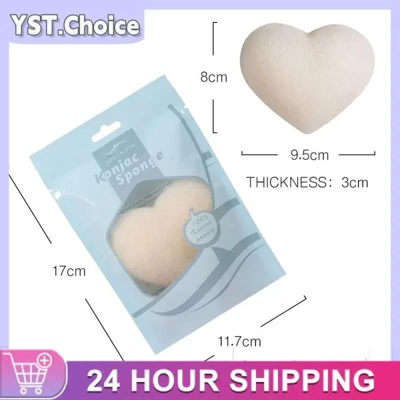 Color Heart-shaped Natural Soft Konjac Facial Puff Face Cleanse Washing Sponge Exfoliator Cleansing Sponge Puff Skin Care Tool