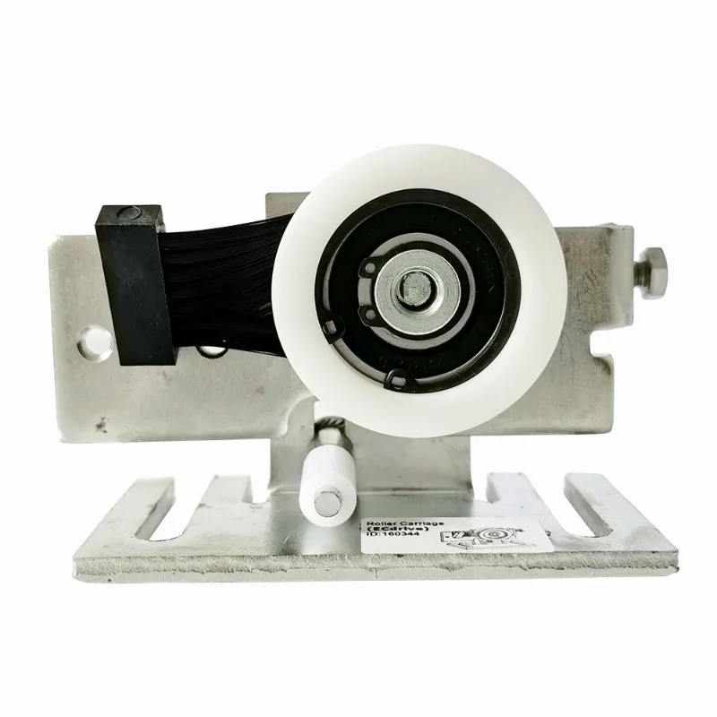 T2 Automatic Door R…