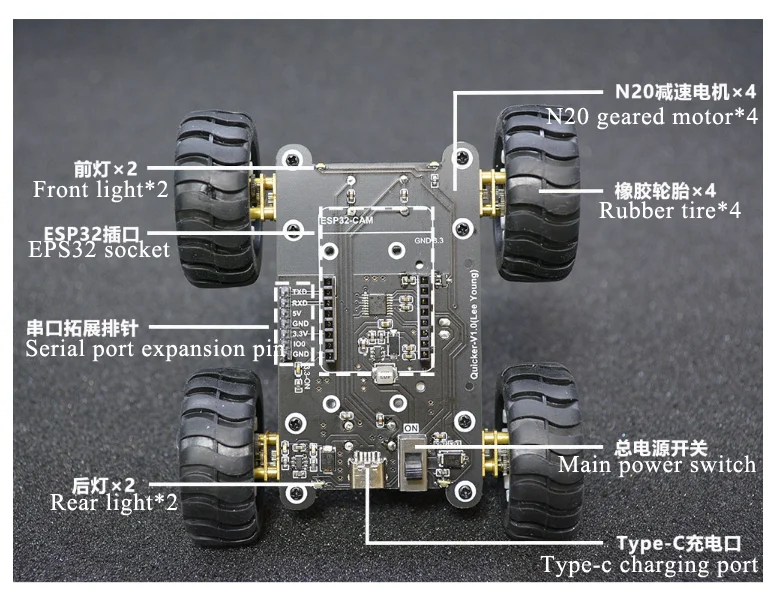 Esp32 WIFI Video Remote Control Tank Model Robot Car For Arduino ESP32 Robot Kit with Camera Programmmable Robot Web/App RC Tank