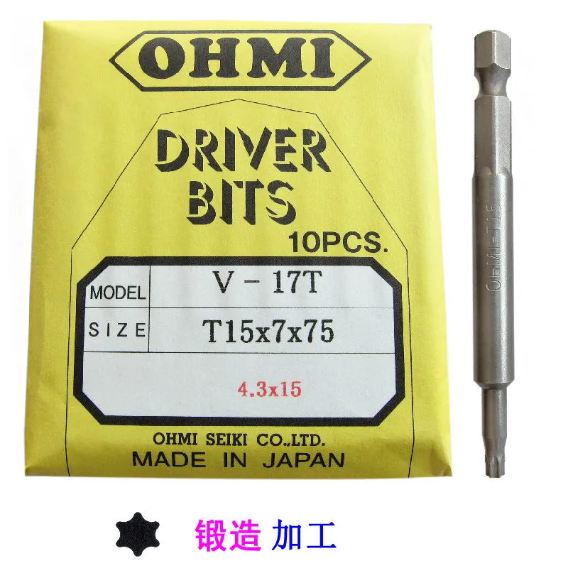 Rice head plum blossom batch V-17T T15x7x50 75 100 150 (4.3x15) plum blossom bolt