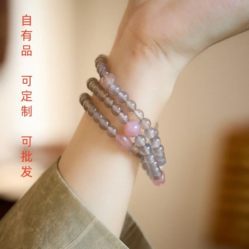 

Premium Natural Smoke Purple Agate Morandi Strawberry Crystal Three Circle Multi Treasure Bracelet Gift For Best Friends Lucky J
