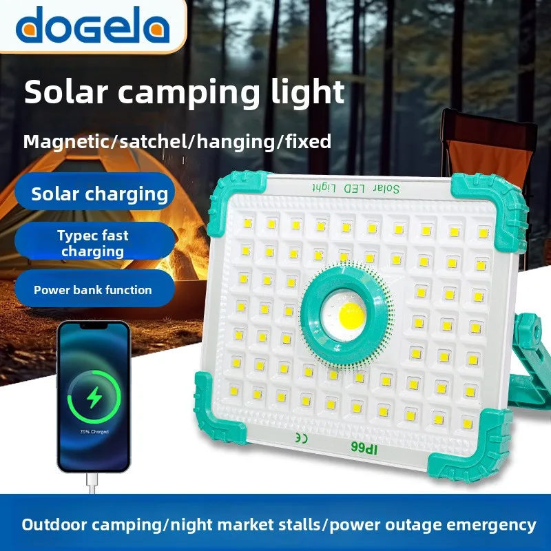 

Солнечная перезаряжаемая лампа для наружного аварийного использованияСветодиодная лампа-освещение Сильный свет Беспроводная супер яркая лампа для кемпинга