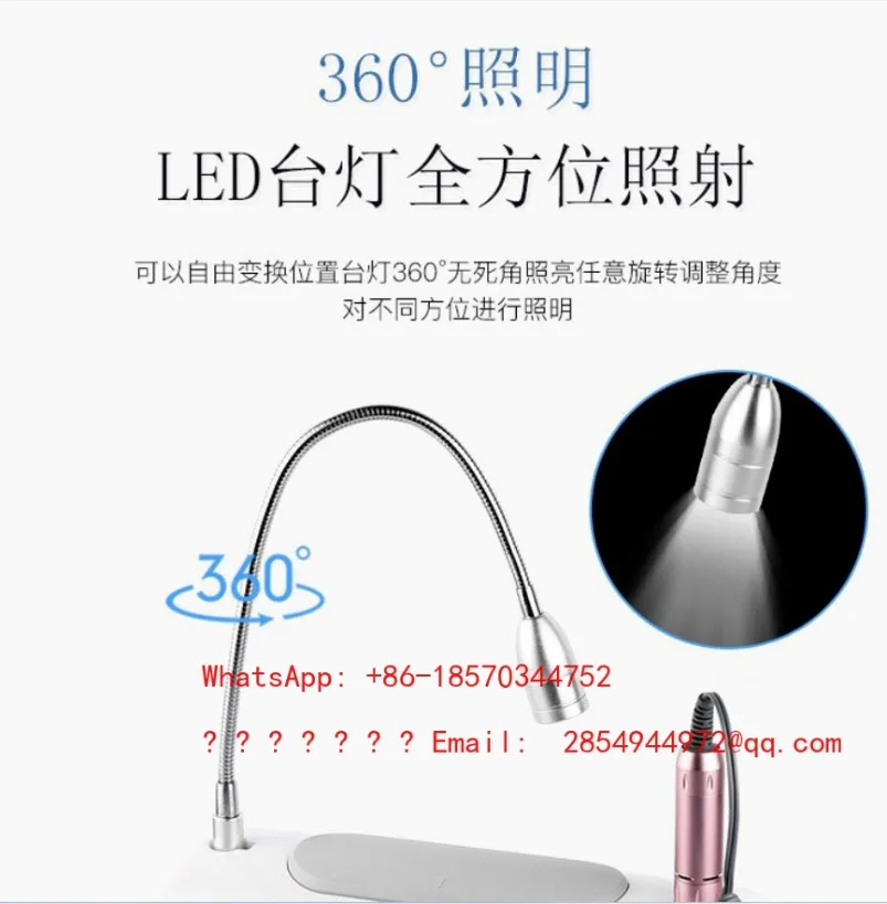 

2026 Five in One 96W Nail Lamp, Nail Lighting, Multifunctional Nail Vacuum Cleaner, Polishing Machine, All-in-one Machine