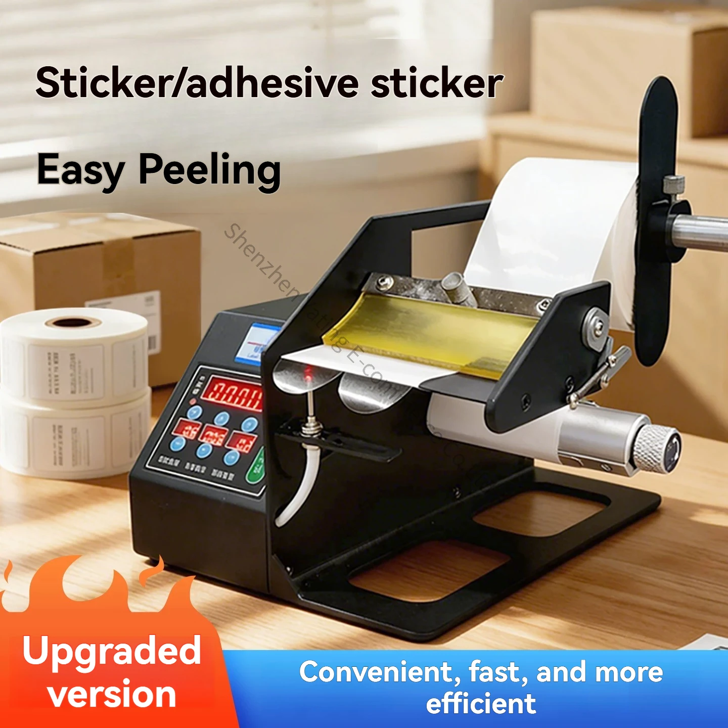 Q90 Optical Fiber Automatic Label Stripping Machine Price Tag Barcode Transparent Separator Artifact Barcode Self-adhesive