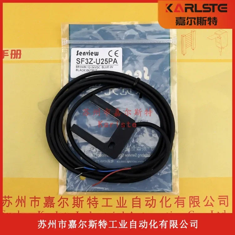 2026 New Original SF3Z-U25PA Senjue Senview Slot Photoelectric Switch Sensor Fake One Penalty Ten Bargaining