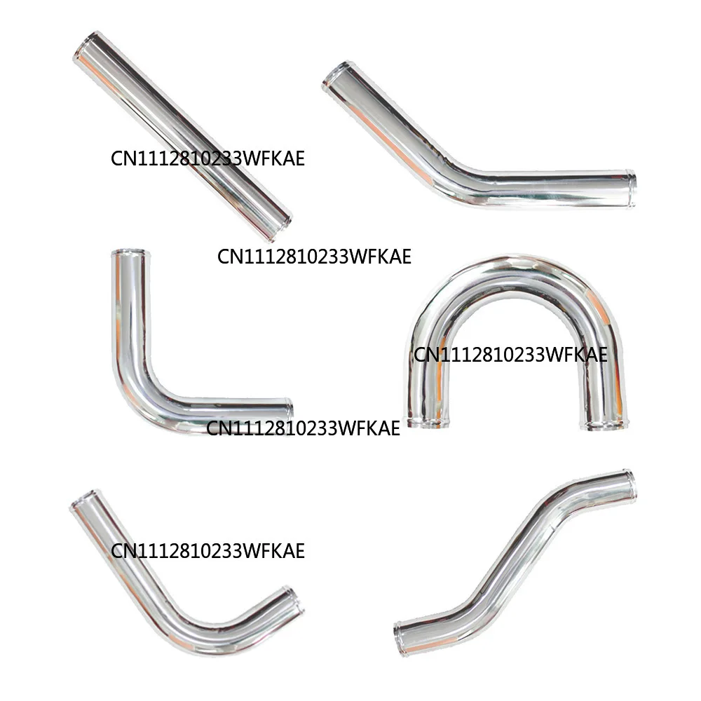 Automotive intercooler cooling modified aluminum tubes 51 57 63 70 76MM length 500MM universal turbo intake pipe