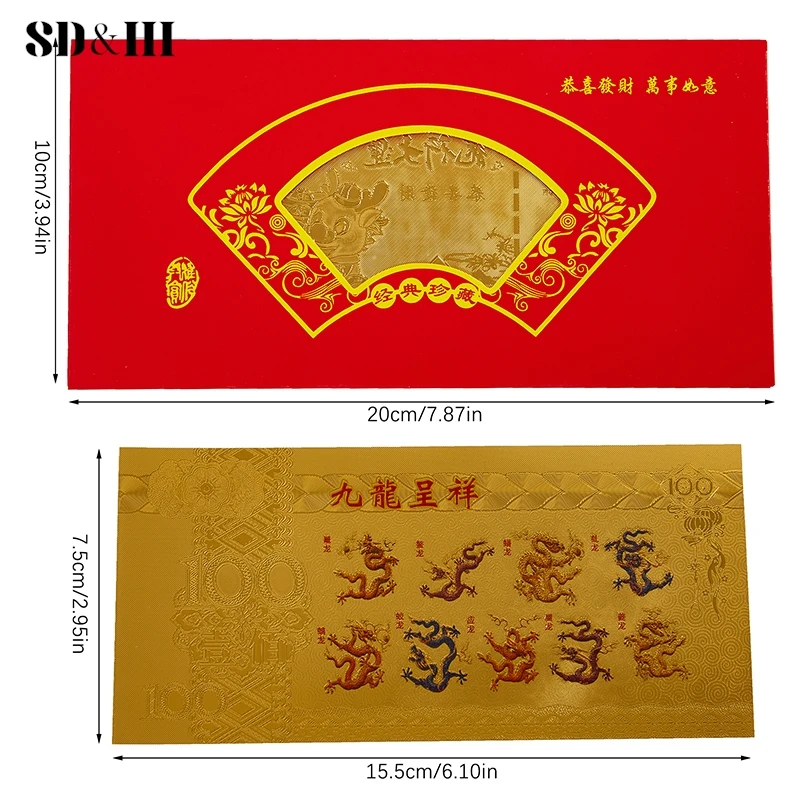 2024 Dragon Year Note Coin Gold Plated Celebrating Commemorative Notes For Collection Home Decor Lucky Bag Guest Gift Crafts