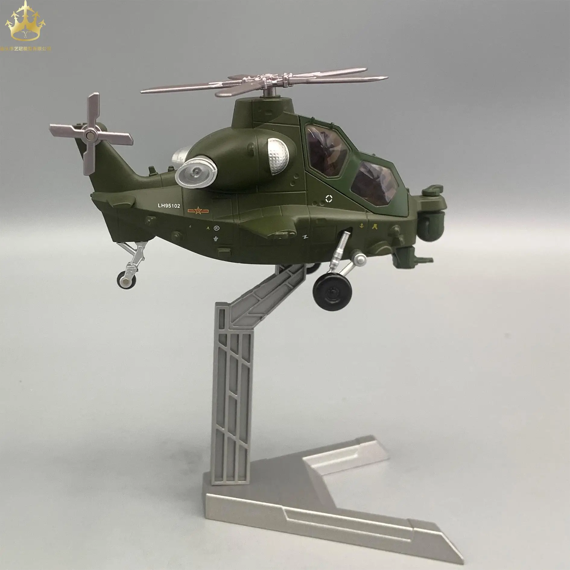 

Мультяшная Q-версия модели самолета Wuzhi Ten, коллекционная модель из сплава, подарок для любителей авиации