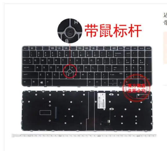 

US Keyboard FOR HP EliteBook 755 G3 850 G3 850 G4 ZBook 15u G3 G4 No Backlit with point