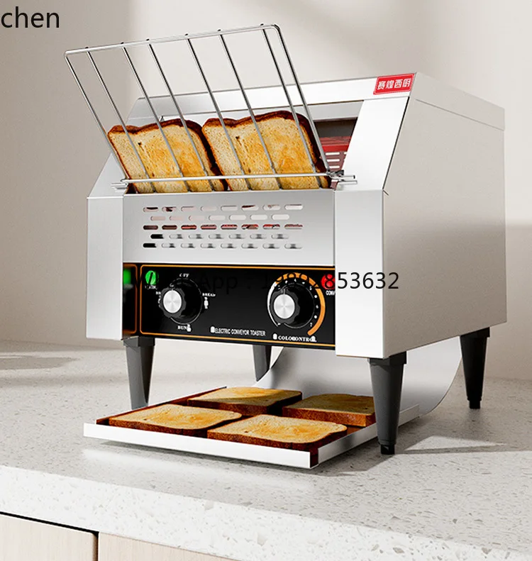 

chain toaster commercial toaster crawler self-service hotel bread machine