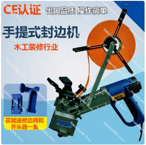 

Curve Straight Manual Edge Bander Woodworking Edge Banding Machine 220V/50Hz 2000W New MT985 Small Portable Edge Banding Machine