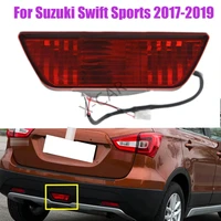 Para Suzuki SX4 s-cross 2015-2019 para Suzuki Swift Sports 2017-2019 36574-70L00 Reflector de parachoques trasero luz de freno inverso