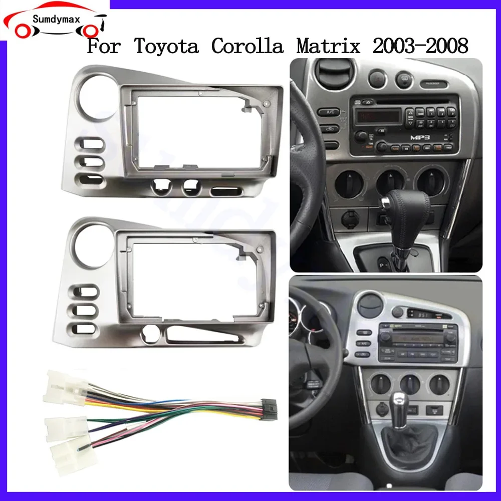 9 inch Car radio Frame Adapter power cable wire For Toyota Corolla Matrix 2003-2008 big screen Android Radio Dask Kit Fascia