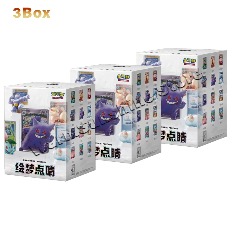 オリジナルポケモンカード PTCG 悠夢典景 コレクト151 フィギュア