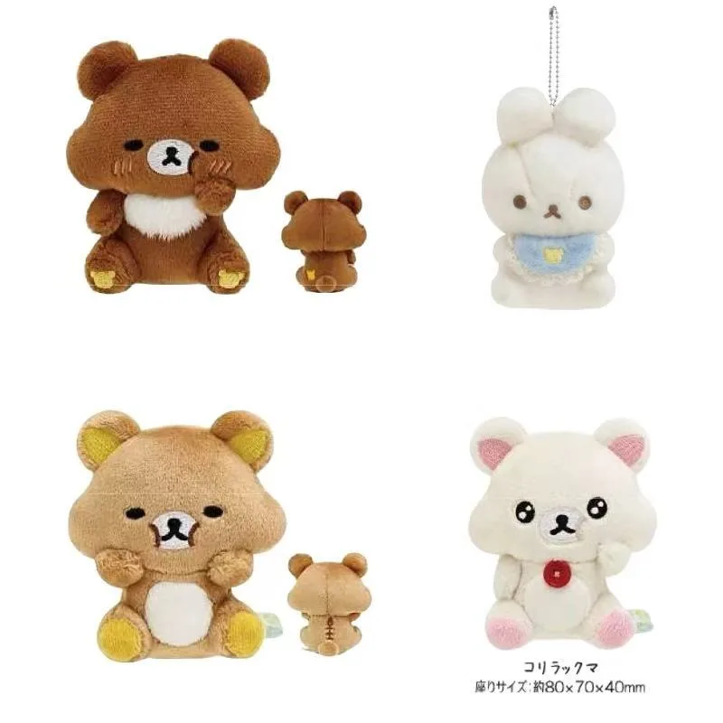 

8CM Anniversary Series Cartoon Rilakkuma Plush Doll Pendant greedy little relax bear Plushes key ring usabunny Doll Toy Keychain