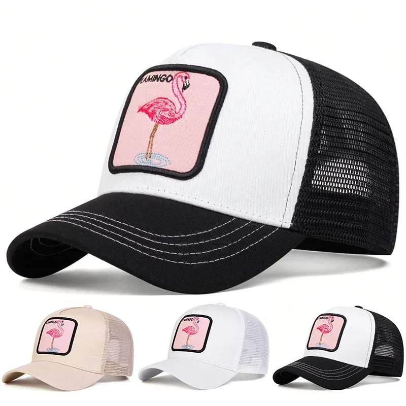 Gorras de Béisbol Unisex con Bordado de Flamenco, Gorras Casuales Ajustables, Gorra de Protección Solar para Primavera y Verano