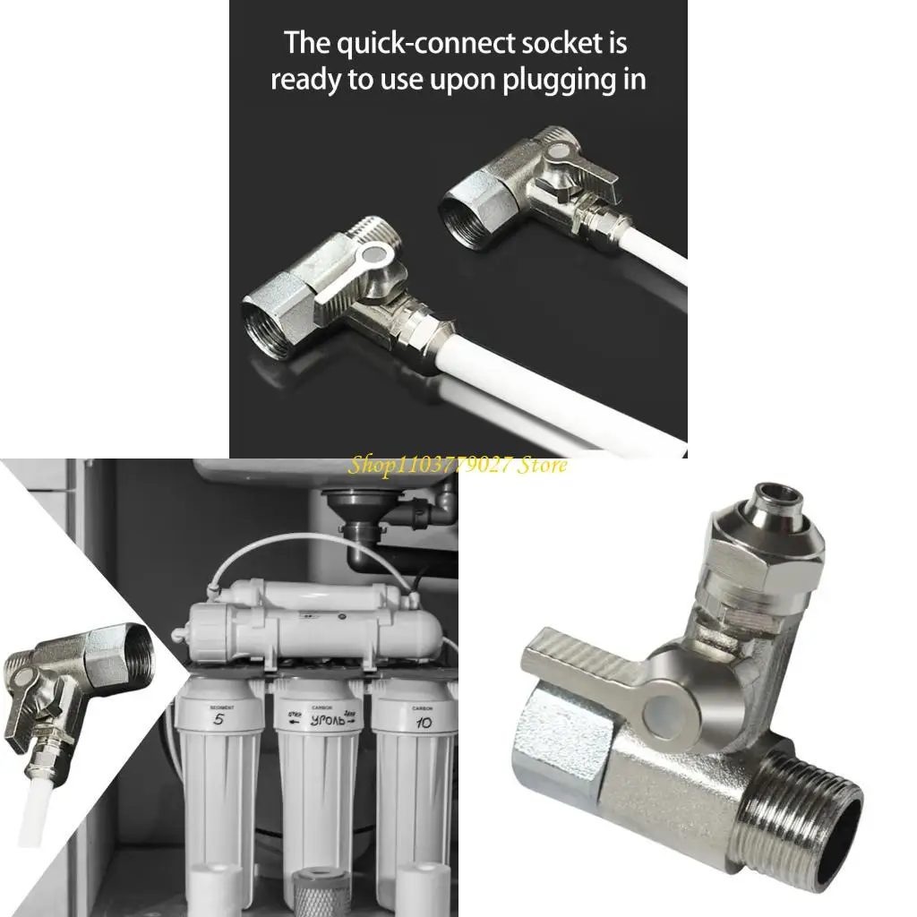 

C4DF крепкий адаптер медного т.