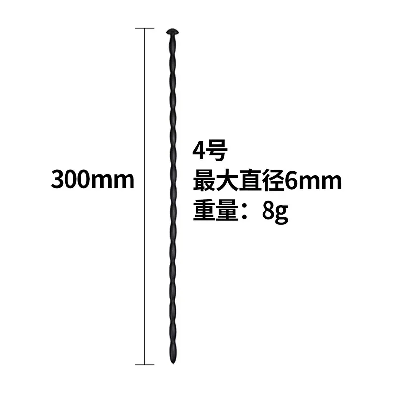 4 أحجام سيليكون مجرى البول موسع الحصان العين عصا القضيب قضيب الذكور الاستمناء انسداد محفز القسطرة الجنس لعب للرجال C28 #2