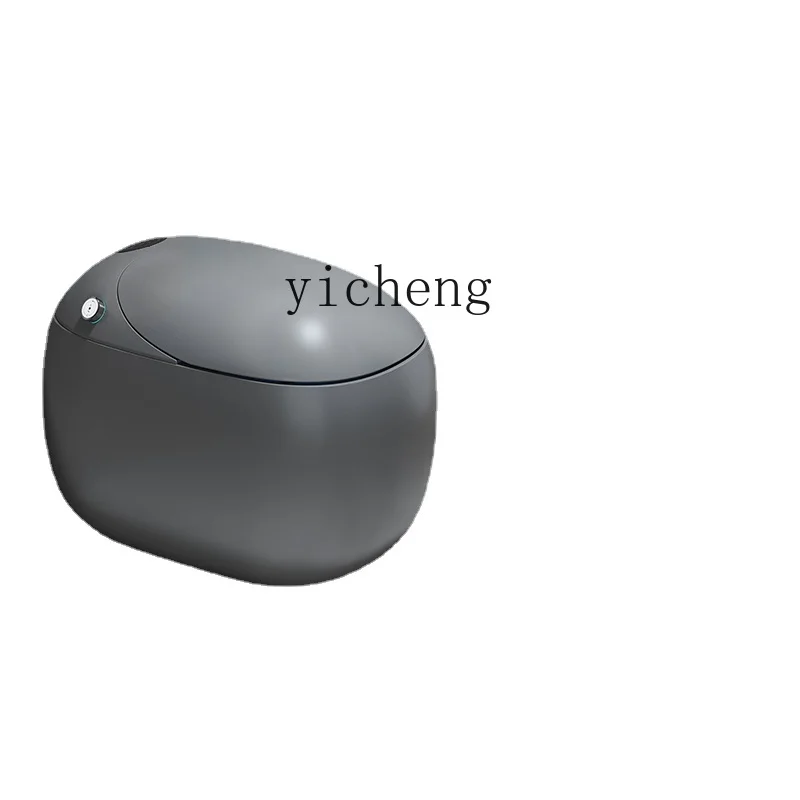 YY Egg-Shaped Smart Toilet Household Integrated Automatic Waterless Pressure Limit