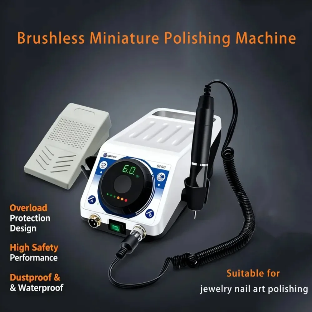 High-Performance Brushless Polishing Machine - Overload Protection, Waterproof Design, Ideal for Nail and Jewelry Art