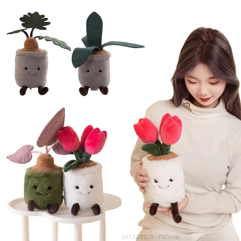35cm creativo lindo tulipán Monstera serpiente planta de peluche Mini maceta planta almohada suave relleno Kawaii decoración de la habitación regalo divertido