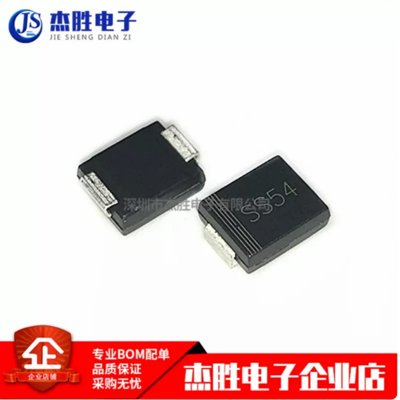 New SMT Schottky diode 1N5824 SS54 SMC DO-214AB C-type 5A 40V