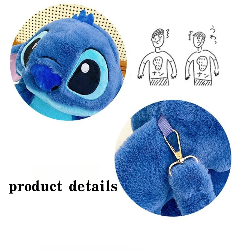 Stitch Cartoon Plush Large Capacity Backpack Cartoon Peripheral School Bag Dirty Resistant Friends Students Children’s Gifts