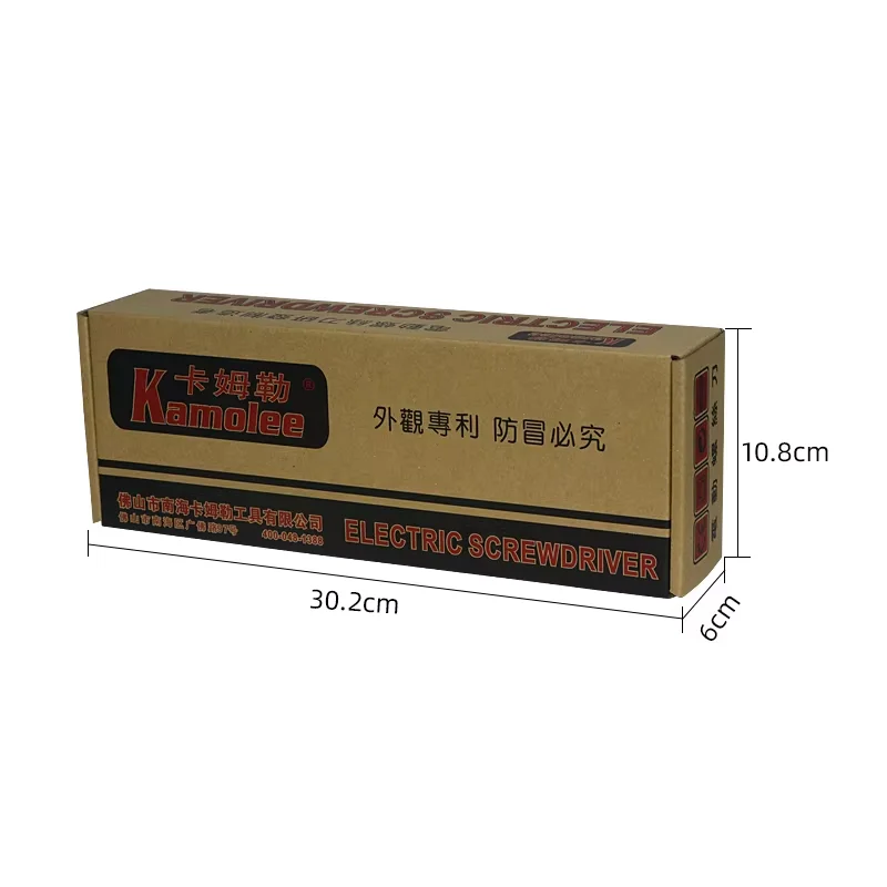 AhuHardware S1/4 semi-automatic Electric Screwdriver AC110V-220V DC Powered Electric Screwdriver Regulation Repair Tool