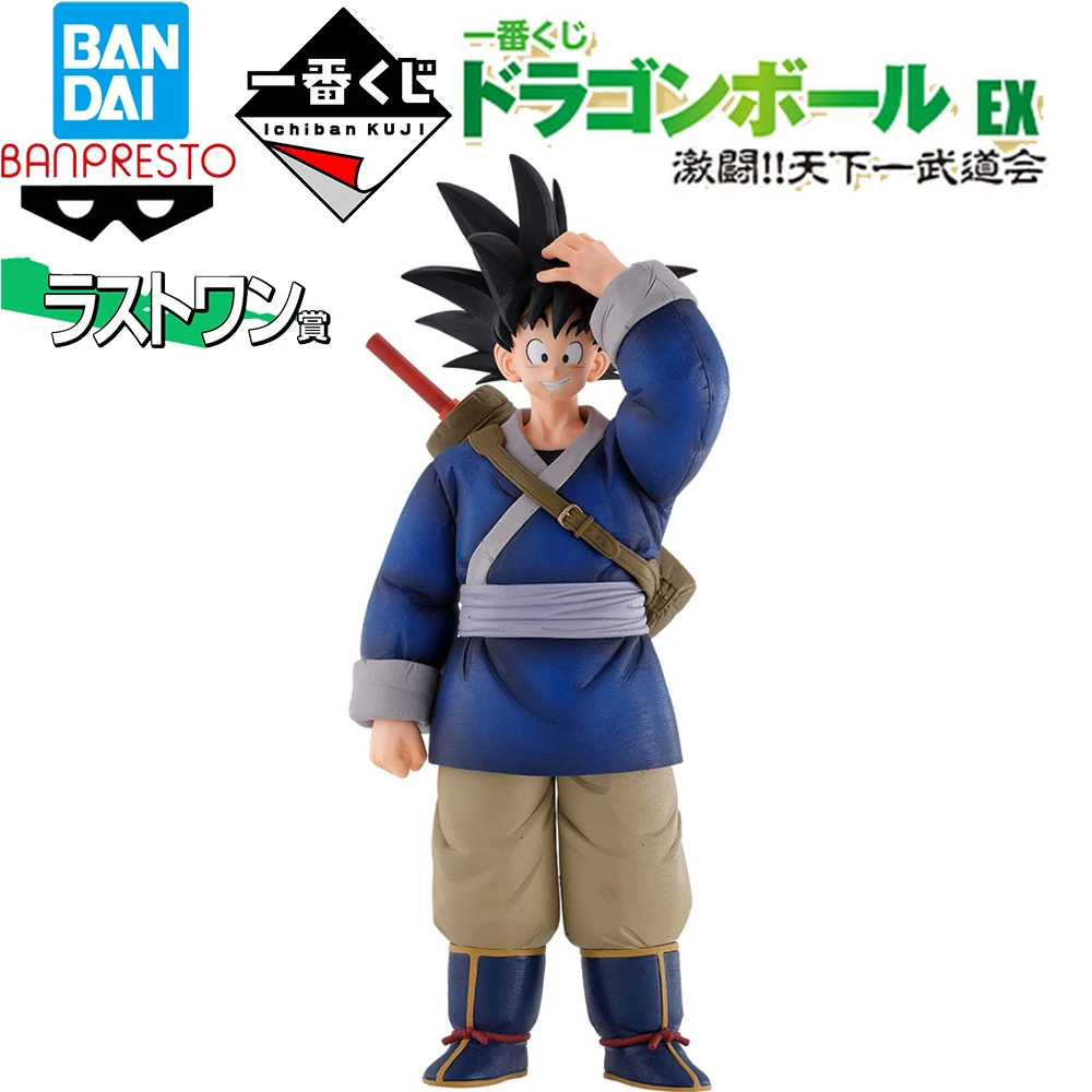 

In Stock Original Bandai Banpresto Ichiban Kuji Dragon Ball Ex Gekitou!! Tenkaichi Budoukai Last Prize Son Goku Comic Figures