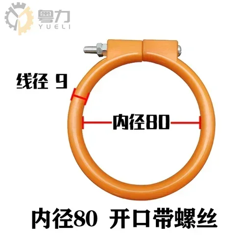 Voor Sany Komatsu Kubota Liugong XCMG Hitachi Graafmachine Emmeras & Paardenkop Stof O-ring Afdichting