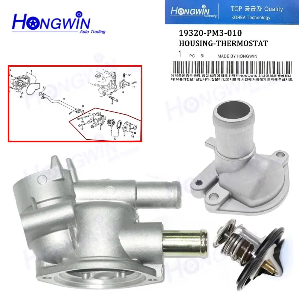 Carcasa del termostato del refrigerante del motor 19320-PM3-000 para Honda CR-X 87-92 Civic Concerto Integra D15B 19320 PM3 010 19311-PM3-000