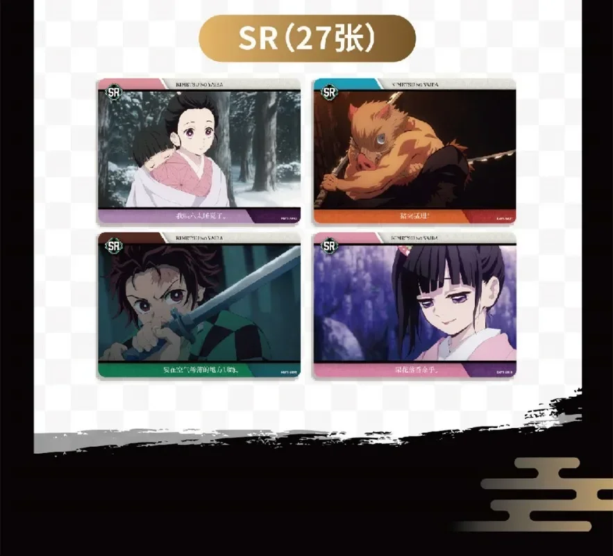 New Demon Slayer Cards Diamond Flash SSP SP Rare Card Tanjirou Kamado Nezuko Anime Character Collection Card Children Toy Gifts