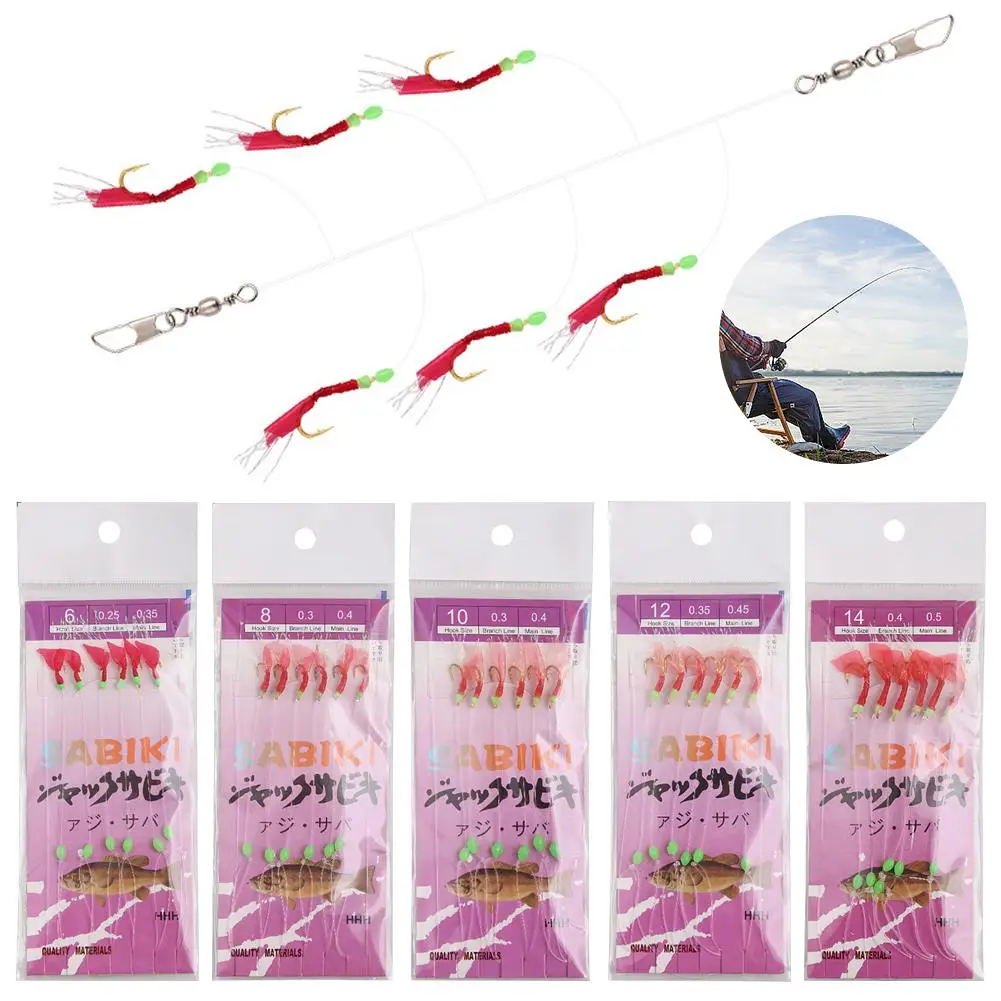 6pcs/bag Artificial Sabiki Apollo Hook Saltwater Fishing Lures Luminous Bait Bass Trout Fishing Lures Bait Accessories