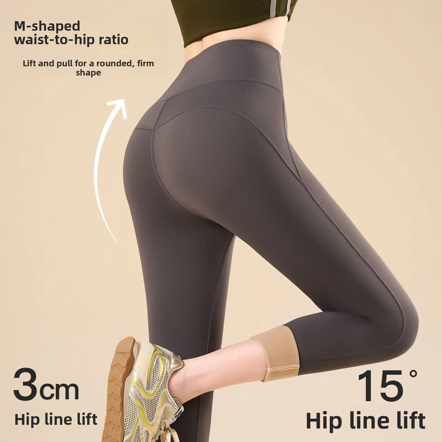 ارتفاع الخصر رقيقة Fce اليوغا السراويل النسائية Fitn arkskin السراويل التخسيس ملابس خارجية قاعدة طبقة السراويل السراويل الطويلة