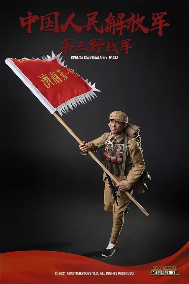 Mini Times Toys M032 1/6 Male The Third Field Army Model Full Set 12'' Action Figure Soldier In Stock For Fans Collection