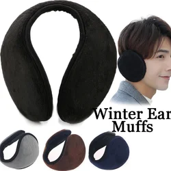 2022 inverno engrossado flanela earmuffs à prova de vento quente homens e mulheres ao ar livre esportes equitação proteger orelha dobrável earmuff vestuário