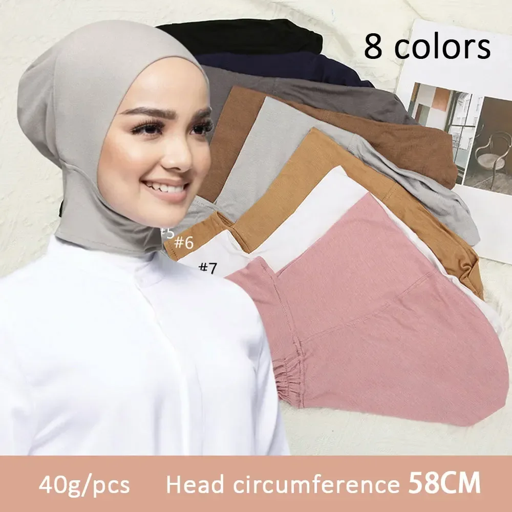 Inner Hijab Caps Wholesale Soft Modal Muslim Stretch Turban Cap Islamic Elastic Underscarf Bonnet Hat Female Headband Turbante