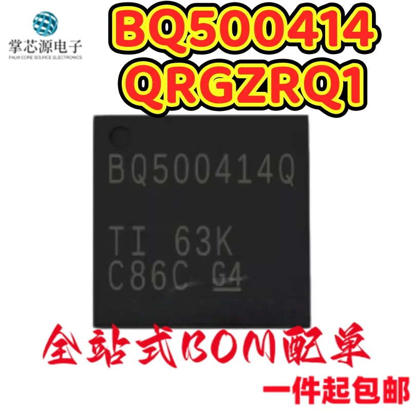 New BQ500414QRGZRQ1 Silk Screen BQ500414Q Package VQFN-48 Power Management