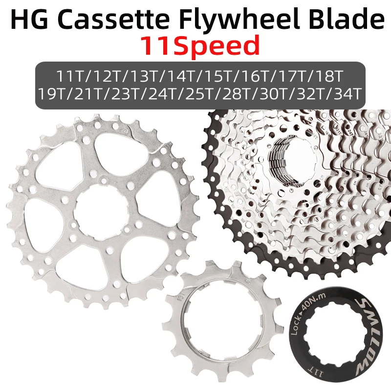 

Mountain road bicycle flywheel repair patch 11T12T13 teeth 15T16T17T18T19T21T24T25T28T30T34T 11 speed suitable for HG card flywh