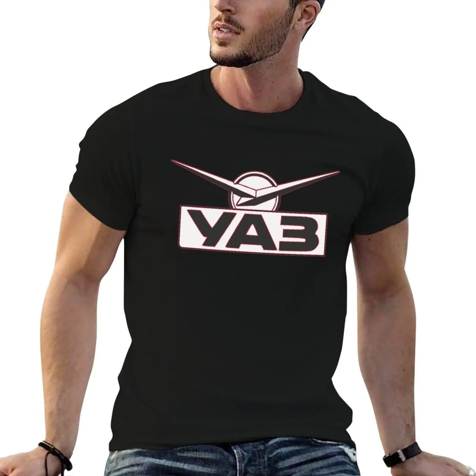 

t Automobile Plant graphic t shirt Ulyanovsk shirt - man (on white) T-Shirt shirts essential t for cotton man UAZ